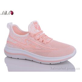 Кросівки жіночі модні Літо A3ABA3-62 (8 пар р.36-41) "Aba" недорого оптом від прямого постачальника