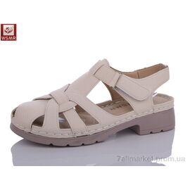 Босоніжки жіночі літні Літо 2310-3 (8 пар р.36-41) "WSMR" недорого оптом від прямого постачальника