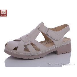 Босоніжки жіночі літні Літо 2310-4 (8 пар р.36-41) "WSMR" недорого оптом від прямого постачальника