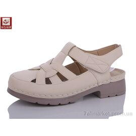 Босоніжки жіночі літні Літо 2306-3 (8 пар р.36-41) "WSMR" недорого оптом від прямого постачальника