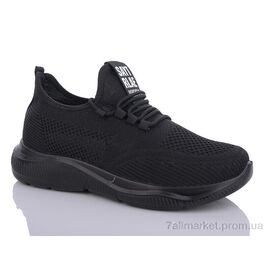 Кросівки чоловічі модні Літо 800-04-072 (8 пар р.40-45) "Xifa" недорого оптом від прямого постачальника