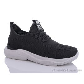 Кросівки чоловічі модні Літо 800-04-066 (8 пар р.40-45) "Xifa" недорого оптом від прямого постачальника