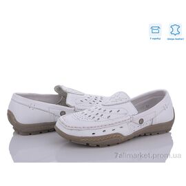 Туфлі дитячі зручні Літо H107535 white (7 пар р.31-37) "Style-baby-Clibee" недорого оптом від прямого постачальника