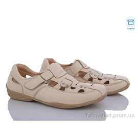 Туфлі дитячі зручні Літо A350 beige (6 пар р.33-38) "Style-baby-Clibee" недорого оптом від прямого постачальника