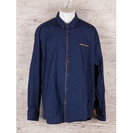 Сорочка чоловіча R26 navy р.4XL-6XL "Mitat" недорого оптом від прямого постачальника