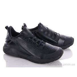 Кросівки чоловічі модні Весна/осінь A8014-1 (8 пар р.41-45) "AOKA" недорого оптом від прямого постачальника