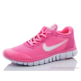 Кросівки жіночі модні Весна/осінь B319-13 (8 пар р.37-41) "AOKA" недорого оптом від прямого постачальника