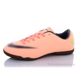 Кросівки чоловічі модні Весна/осінь A3064-5 (8 пар р.41-45) "AOKA" недорого оптом від прямого постачальника