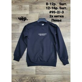 Светер Дитячий на хлопчика 95-3 black-old-1 р.12-16 "iBamBino" недорого оптом від прямого постачальника