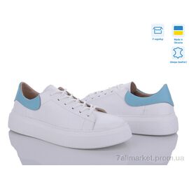 Кросівки жіночі модні Весна/осінь 5053-24 біл.ш. (6 пар р.36-40) "IT style" недорого оптом від прямого постачальника