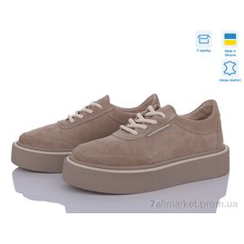 Кросівки жіночі модні Весна/осінь 5064-39 беж.з. (6 пар р.36-40) "IT style" недорого оптом від прямого постачальника