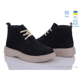 Фотография Ботинки женские стильные Весна/осень 7001-X3 ч.з. (6 пар р.36-40) "IT style" недорого оптом от прямого поставщика