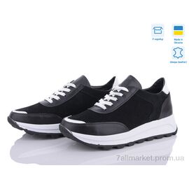 Кросівки жіночі модні Весна/осінь 1445 к.з. (6 пар р.36-41) "V.Arimany" недорого оптом від прямого постачальника