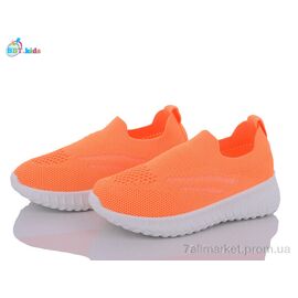 Фотография Кроссовки детские модные Лето F71-2-9 (12 пар р.26-31) "BBT" недорого оптом от прямого поставщика