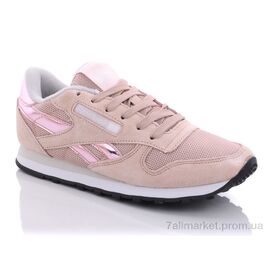 Фотография Кроссовки женские модные Весна/осень 810-6с (8 пар р.36-41) "CR" недорого оптом от прямого поставщика