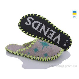 Шльопанці жіночі полегшені Весна/осінь 256W бежевий (9 пар р.36-41) "Active" недорого оптом від прямого постачальника