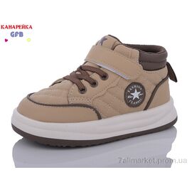 Фотография Кроссовки детские модные Весна/осень K7653-1 (8 пар р.27-31) "GFB-Канарейка" недорого оптом от прямого поставщика