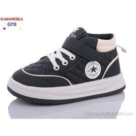 Фотография Кроссовки детские модные Весна/осень K7653-2 (8 пар р.27-31) "GFB-Канарейка" недорого оптом от прямого поставщика