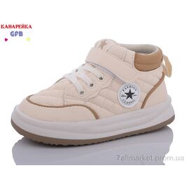 Фотография Кроссовки детские модные Весна/осень K7653-5 (8 пар р.27-31) "GFB-Канарейка" недорого оптом от прямого поставщика