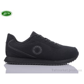 Кросівки чоловічі модні Весна/осінь A5156-7 (8 пар р.41-45) "Bayota" недорого оптом від прямого постачальника