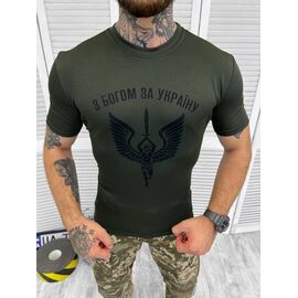 Футболка чоловіча 253 khaki Coolmax р.M-3XL "Madoka" недорого оптом від прямого постачальника