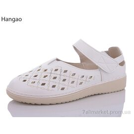 Фотография Босоножки женские летние Лето M5523-12 (8 пар р.37-42) "LR.Brother" недорого оптом от прямого поставщика