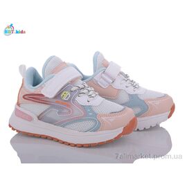 Фотография Кроссовки детские модные Весна/осень H18-2-3 (8 пар р.26-31) "BBT" недорого оптом от прямого поставщика