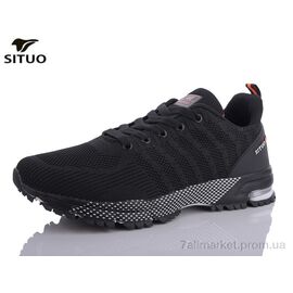 Кросівки чоловічі модні Весна/осінь A453-3 (8 пар р.41-46) "Situo" недорого оптом від прямого постачальника