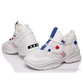 Кросівки чоловічі модні Весна/осінь Prime P-N168 white(40-43) (8 пар р.40-43) "Prime-Opt" недорого оптом від прямого постачальника