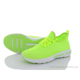 Кросівки чоловічі модні Літо A911-6 (8 пар р.40-45) "Obuvok" недорого оптом від прямого постачальника