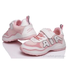 Кросівки дитячі модні Весна/осінь Prime P-N251 pink (6 пар р.32-37) "Prime-Opt" недорого оптом від прямого постачальника