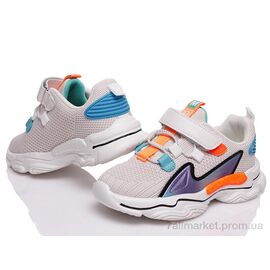 Кросівки дитячі модні Весна/осінь Prime P-N9025 beige-orang(28-30) (8 пар р.28-30) "Prime-Opt" недорого оптом від прямого постачальника