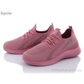 Кросівки жіночі модні Весна/осінь 16-6 Пена (10 пар р.36-41) "Fuguishan" недорого оптом від прямого постачальника
