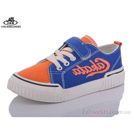 Кеди дитячі легкі Весна/осінь B805 orange (12 пар р.27-32) "Jibukang" недорого оптом від прямого постачальника