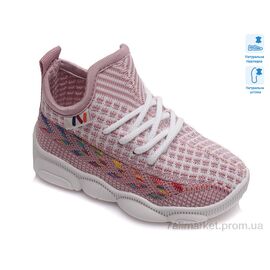 Фотография Кроссовки детские модные Весна/осень Weestep R107850317-WS (8 пар р.22-29) "Prime-Opt" недорого оптом от прямого поставщика