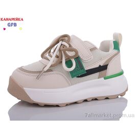 Кросівки дитячі модні Весна/осінь K7593-2 (8 пар р.27-32) "GFB-Канарейка" недорого оптом від прямого постачальника
