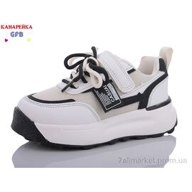 Кросівки дитячі модні Весна/осінь K7593-3 (8 пар р.27-32) "GFB-Канарейка" недорого оптом від прямого постачальника