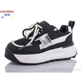 Фотография Кроссовки детские модные Весна/осень K7597-1 (8 пар р.27-32) "GFB-Канарейка" недорого оптом от прямого поставщика