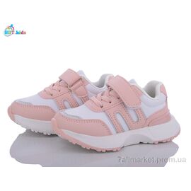 Фотография Кроссовки детские модные Весна/осень H56-2-2 (8 пар р.26-31) "BBT" недорого оптом от прямого поставщика
