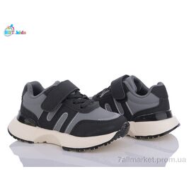 Фотография Кроссовки детские модные Весна/осень H56-2-3 (8 пар р.26-31) "BBT" недорого оптом от прямого поставщика