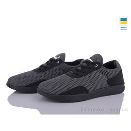Кросівки чоловічі модні Весна/осінь GM145G сірий (10 пар р.41-46) "DeMur" недорого оптом від прямого постачальника
