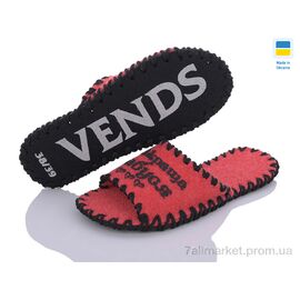Тапки жіночі для будинку Весна/осінь 150W червоний (9 пар р.36-41) "Active" недорого оптом від прямого постачальника