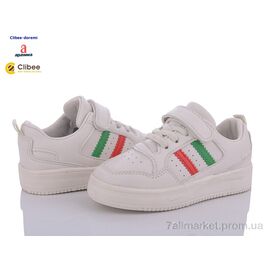Кросівки дитячі модні Весна/осінь EC22 beige (6 пар р.25-30) "Clibee-Doremi" недорого оптом від прямого постачальника