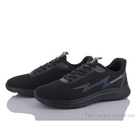 Кросівки чоловічі модні Весна/осінь 5040-1 (8 пар р.41-45) "FED" недорого оптом від прямого постачальника