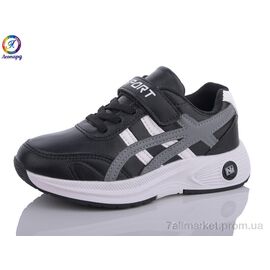 Кросівки дитячі модні Весна/осінь WS24-B1 (8 пар р.26-31) "Леопард" недорого оптом від прямого постачальника