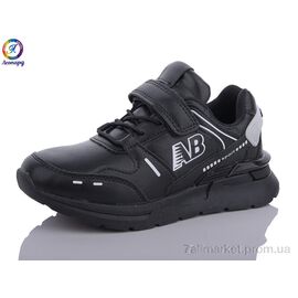 Кросівки дитячі модні Весна/осінь 3304WK-B1 (8 пар р.26-31) "Леопард" недорого оптом від прямого постачальника