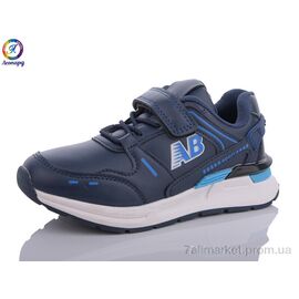 Кросівки дитячі модні Весна/осінь 3304WK-B2 (8 пар р.26-31) "Леопард" недорого оптом від прямого постачальника