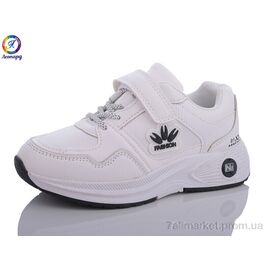 Фотография Кроссовки детские модные Весна/осень 34WS-A10 (8 пар р.32-37) "Леопард" недорого оптом от прямого поставщика