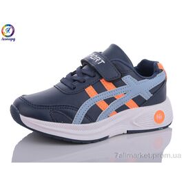 Фотография Кроссовки детские модные Весна/осень WS24-A2 (8 пар р.32-37) "Леопард" недорого оптом от прямого поставщика