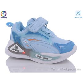 Кросівки дитячі модні Весна/осінь WD09-C6 LED (8 пар р.21-26) "Леопард" недорого оптом від прямого постачальника